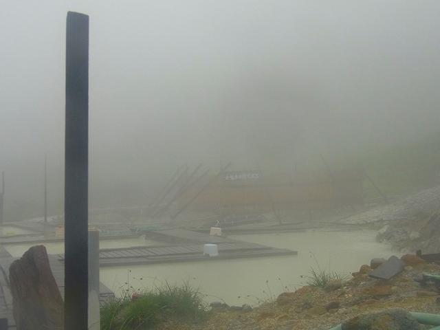 �ʉ_���E��������E�ċG_�ʉ_��