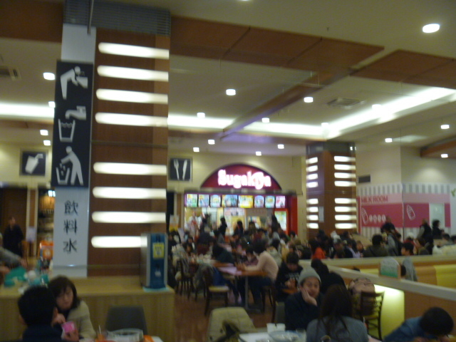 ޷Բź԰ёOX_XKLCIiSh[OX