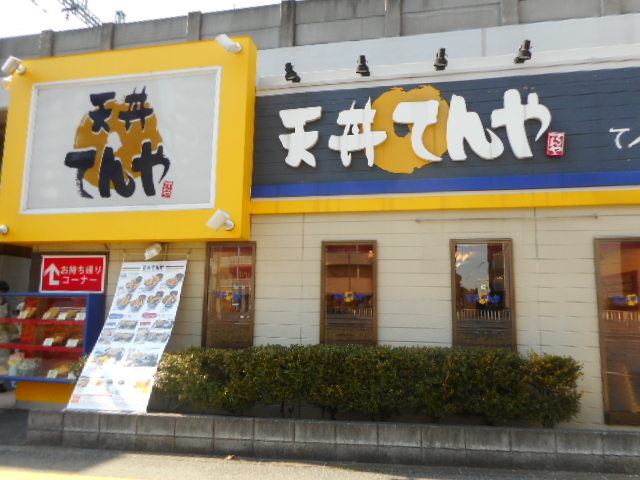 ayukononi̓VĂ⋞}XCݓX̓eʐ^2