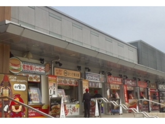 ÉT[rXGA_ÉT[rXGAij݃R[i[