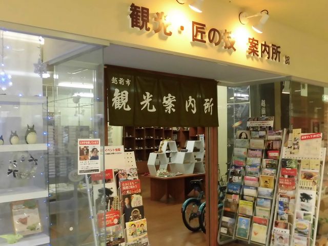 ڂ肳̈ʎВc@lzOsό̓eʐ^2