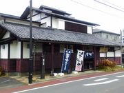 DoubleO7̐쐣̓eʐ^1