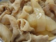 yoshimra̋g1X̓eʐ^1