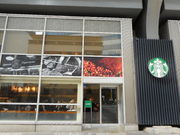 ayukononi����̃X�^�[�o�b�N�X JR�L�y���w�������X �iSTARBUCKS�j�̓��e�ʐ^2
