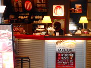 ayukononĩJtFViVO Xx|[gX̓eʐ^2