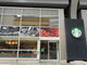 ayukononĩX^[obNX JRLywX iSTARBUCKSjւ̓eʐ^2