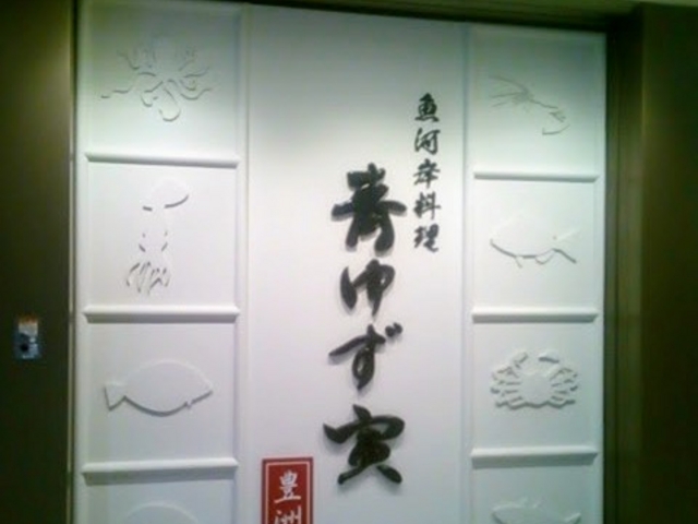 �䂸�� �L�F_�䂸�� �L�F