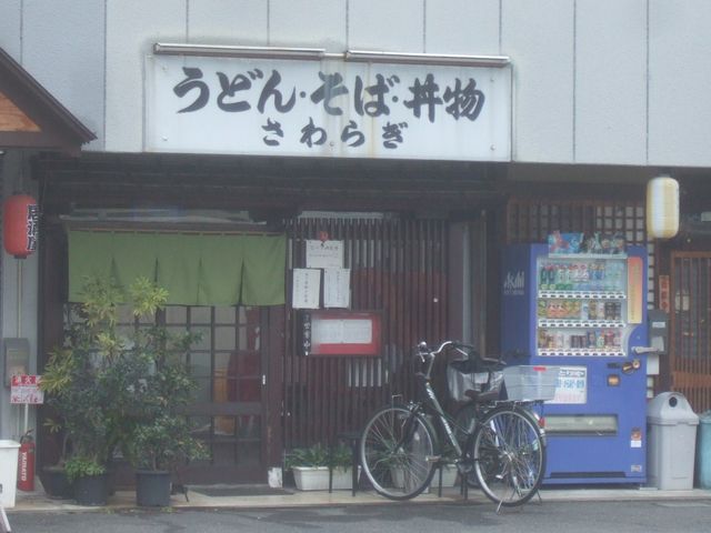 񂿂񂳂̂炬̓eʐ^1