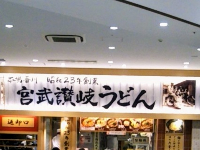 {]򂤂ǂ ہ[ƖLFX_{]򂤂ǂ ہ[ƖLFX