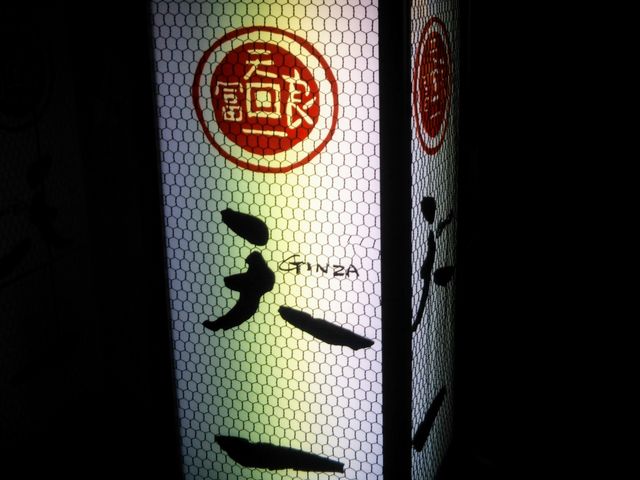 Happy̋EĂՂEVE{X̓eʐ^1