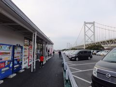 ڂ炳̂߂p[LOGAijւ̓eʐ^1