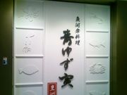 Happy̐䂸 LF̓eʐ^1