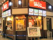 Happy̒zn₾ AIkX̓eʐ^1