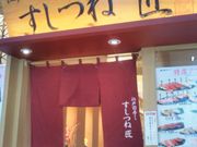 Happŷ  LFX̓eʐ^1