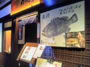 usa̓y Iۊ {X̓eʐ^1