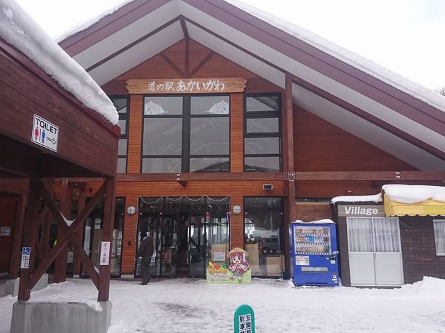 ���̉w����������ł��B
_���̉w ����������