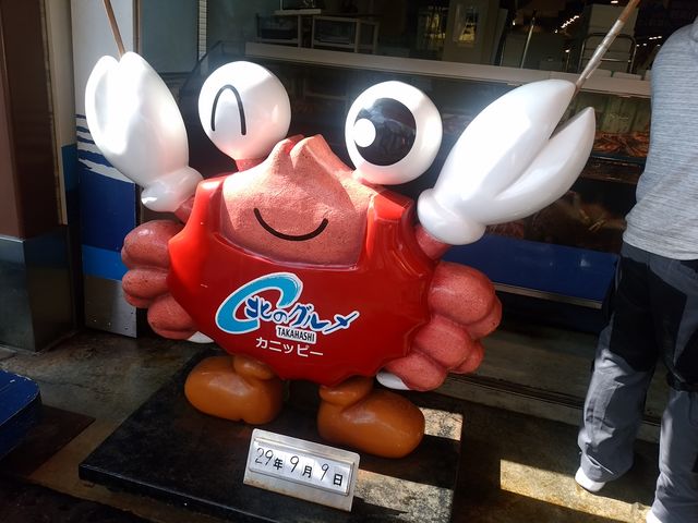 ���ɁI_���������s���O�s��