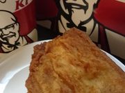 ȁ[̃P^bL[tCh`LCIMcX̓eʐ^1