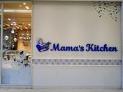 HappyMama's Kitchen CICN^EX̓eʐ^1