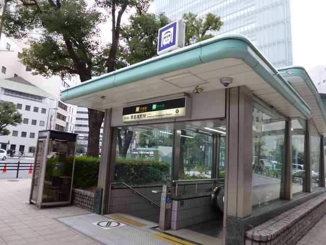 ӂɊόX|bg͏Ȃł_scnS ؖ{wiؐEj