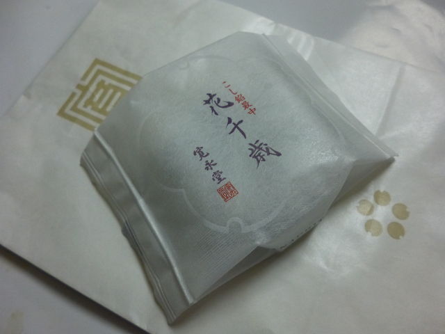 VܓX炵pbP[Wł_iERX