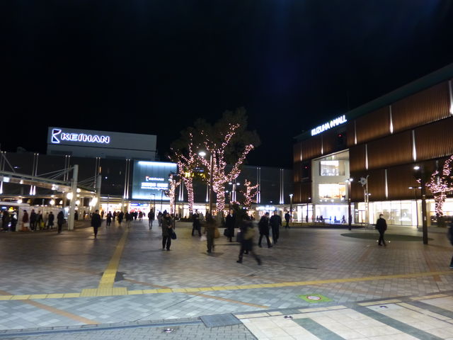tŵ߂ł_KUZUHA MALL