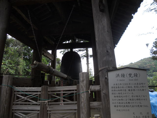 �~�o���@�^��_�^���i�~�o���j