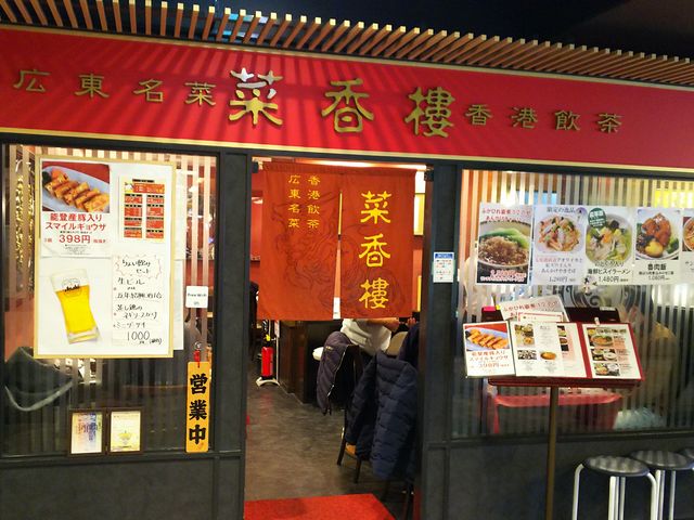 䂸̍؍ SԊXX̓eʐ^1