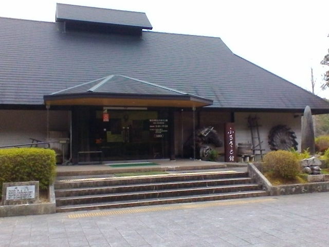 �O��_�����쒬���ӂ邳�Ɗ�