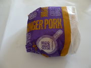 �g�����\����̃}�N�h�i���h �Z�{�؃q���Y�X(McDonald�fs)�̓��e�ʐ^1