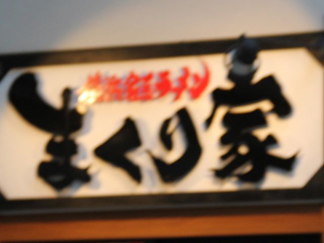 �ƌn��[�߂�̓X_���l�ƌn���[���� �܂����