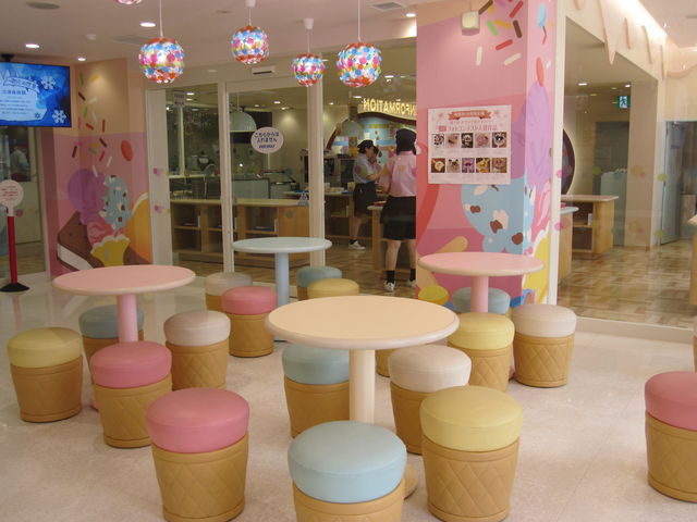 킢֎qƃe[u_u[V[ACXp[N