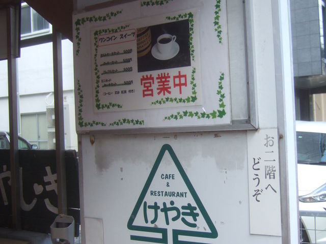 񂿂񂳂̂₫JtFXg̓eʐ^1