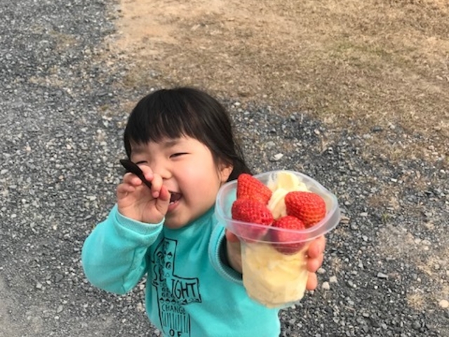 �A�C�X�N���[���Ƀg�b�s���O�B_�܂ق�t�@�[��