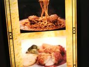 ւ̗̐mH ݂ }OԊXX̓eʐ^1