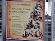 悵߂̎Rӂ邳Ɠ`Z^[^ȟ̓eʐ^1