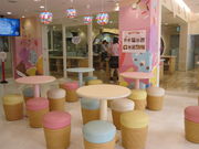 ҂҂낳̃u[V[ACXp[N̓eʐ^1