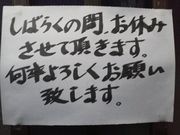 ayukononi̎X삻ΓX̓eʐ^1