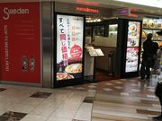 ւ̃pX^fpX^}OԊXX̓eʐ^1