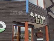 cJ擙X͂̏Zl̍bwOόē̓eʐ^1