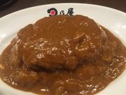 Kuda12̓TJ[ _ےX̓eʐ^1