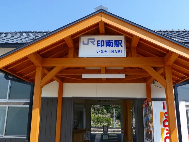 �Ŋ�̂i�q���w_�����鋴