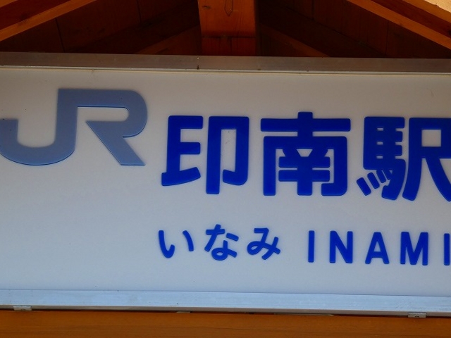 �Ŋ�̂i�q���w_�����鋴