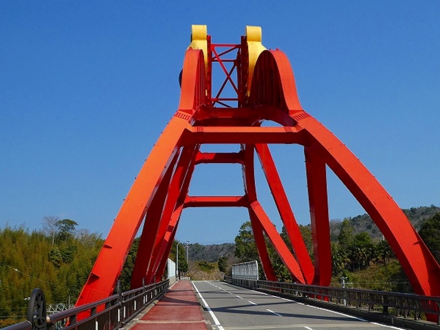 �a�̎R���E��I���E�����鋴_�����鋴