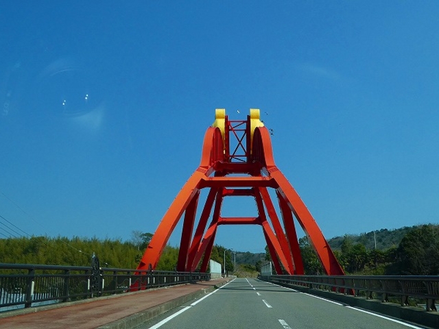 �a�̎R���E��I���E�����鋴_�����鋴