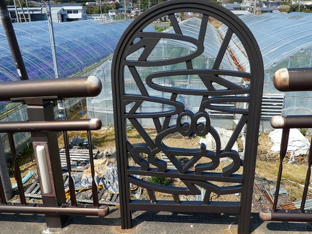 �a�̎R���E��I���E�����鋴_�����鋴