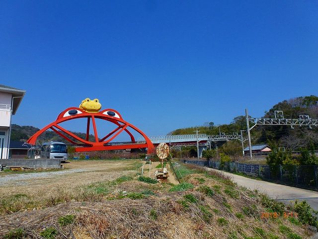 �a�̎R���E��I���E�����鋴_�����鋴