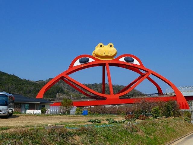 �a�̎R���E��I���E�����鋴_�����鋴