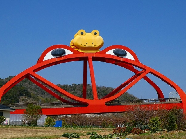 �a�̎R���E��I���E�����鋴_�����鋴