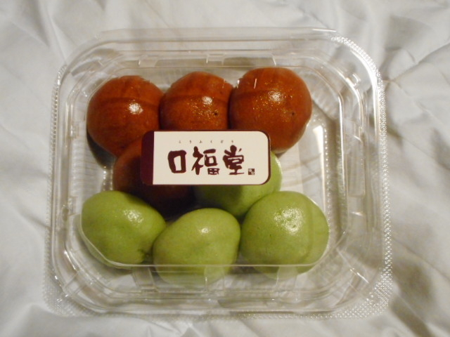 X܂񂶂イiEj_` OfIcX